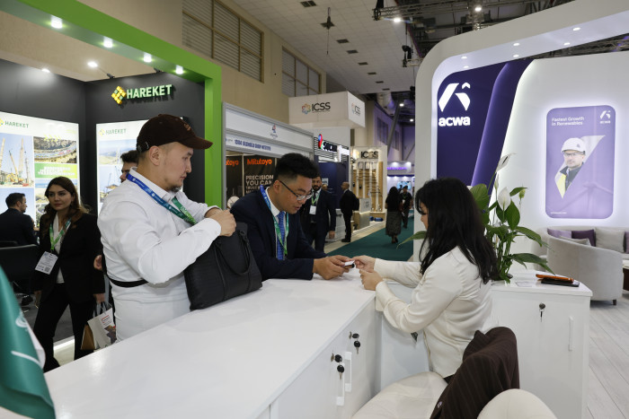 Caspian Oil & Gas